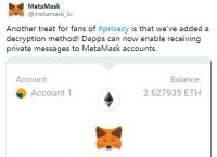 metamask钱包怎么升级,怎么向metamask钱包充钱