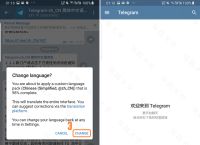 telegeram老版本ios,telegeram老版本953