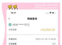 虚拟币骗局套路,虚拟币骗局怎么立案