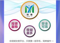 下载ai软件炒股靠谱吗,ai炒股机器人app下载
