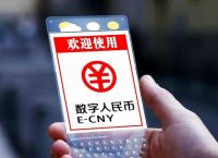 在中国买卖数字货币合法吗,在中国买卖数字货币合法吗知乎