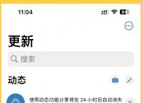 飞机收不到验证码是怎么回事,登录纸飞机收不到验证码是怎么回事