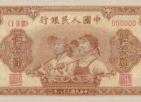 包含0.0001btc等于多少人民币的词条
