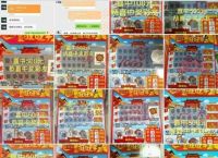 细羊足玄机解正确生肖,细羊足玄机是指什么生肖