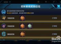 虚拟币铭文什么意思,虚拟币铭文什么意思啊
