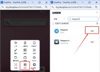 telegraph怎么下载,telegraph怎么下载文件