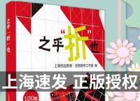纸飞机官方网站入口,telegraph官网入口下载