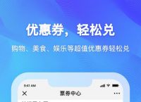 CGpay钱包app下载官网,cgpaypw下载安装cgpay钱包