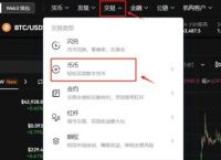 自己在家挖比特币违法吗,自己在家挖比特币违法吗怎么处理