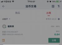 tp钱包下不了,tp钱包最新版下载为什么下不下来