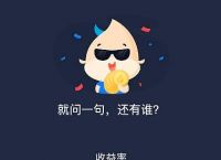 eos价格今日行情,eos价格今日行情6月一号是多少