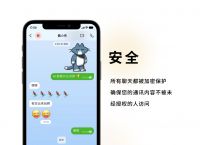 纸飞机官网地址,纸飞机john collins的网站