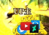 TG频道资源,TG频道资源获取方法