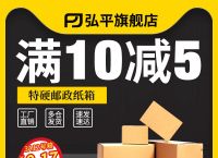 纸飞机网络购买,纸飞机app骗局