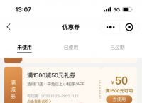 黄金价格为什么贵了,为什么黄金的价格会变