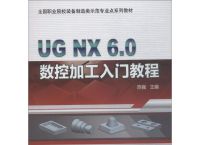 tg设置中文教程的简单介绍