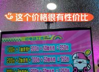 虚拟币是什么东西啊怎么玩,虚拟币是什么东西啊怎么玩的