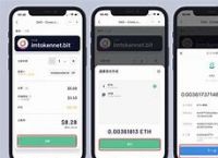imtoken客服在哪,imtoken钱包v297
