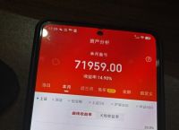 虚拟币操盘犯法吗,虚拟币操盘犯法吗知乎