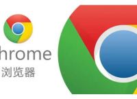 谷歌加速期下载,谷歌加速下载器下载