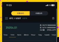 imtoken能查到人吗,imtoken钱包里的币被盗走