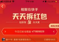 bitkeep怎么提现,bitkeep提现不成功怎么办