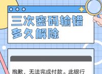 imtoken密码忘记了怎么办,imtoken密码忘记了怎么找回