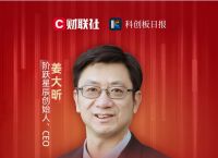 人大代表谈“AI重塑就业”,国外在线crm系统suitecrm