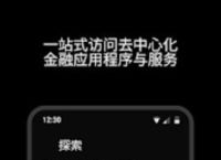 cgpay钱包安全吗,cgpay钱包是什么,信得过吗