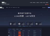 下载Ave.ai交易所的简单介绍