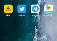 纸飞机怎么用账号登陆,纸飞机用账号密码怎么登陆