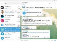 telegeram纸飞机群,纸飞机telegeram官网入口