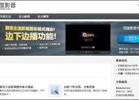 包含tg下载的文件在什么位置的词条