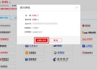 虚拟币交易都要线下转账的吗,虚拟币交易都要线下转账的吗为什么