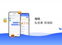 telegeramx下载,telegeramX下载官方版