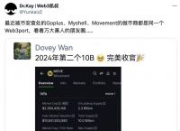 crypto,crypto翻译成中文