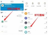usdt如何提现,usdt钱包怎么提现