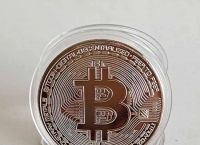 比特币是什么时候生产的,比特币是什么时候生产的呢