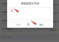 tp钱包的功能,tp钱包被骗了能不能找回钱