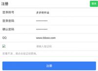 接收短信验证码平台,虚拟手机号验证码短信平台