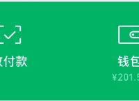 谷谷钱包是什么,谷谷钱包客服电话