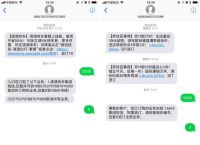 telegeram发送验证到其他设备,telegram收不到短信验证2021