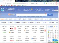 QQ浏览器极速版,浏览器极速版2024下载