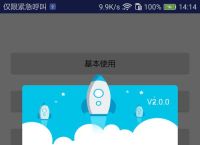 android下载安装官方免费下载,android下载安装官方免费下载安卓20无法下载软件