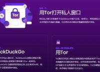 brave浏览器安卓下载,brave浏览器安卓中文版