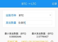 下载imtoken钱包地址,下载imtoken钱包20钱包