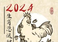 今期生肖六六来指的是什么生肖,今期生肖六六来,金幅美女配秀才
