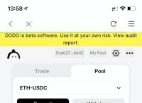 包含imtoken币种管理怎么进的词条