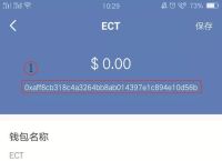token在哪里买,token钱包怎么买币