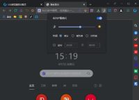 uu浏览器怎么用,uu浏览器官方下载
